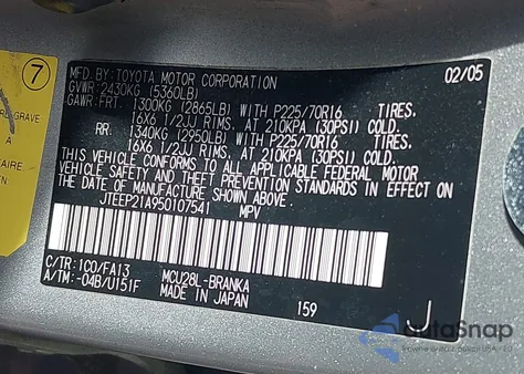 2005 Toyota Highlander V6 from USA, damaged, VIN JTEEP21A950107541